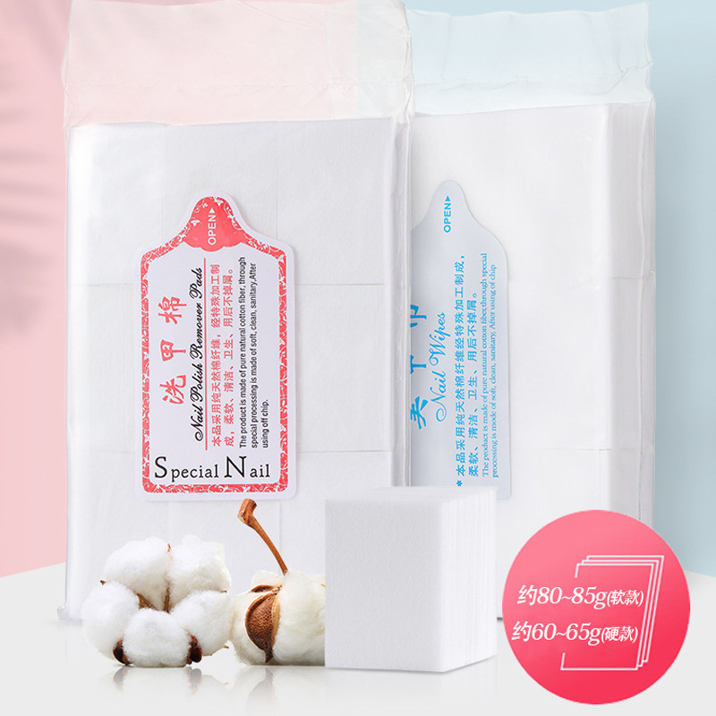 Nail Removal cotton lint-free hard nail washing cotton nail cleaning piece nail beauty shop special nail washing nail removal water scrubbing cotton piece