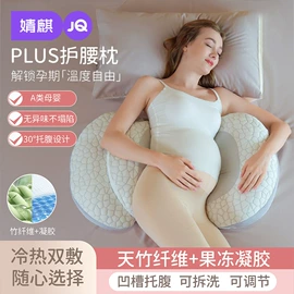 连身衣、爬服;孕妇裤;童套装