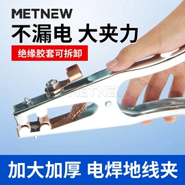 其他量具;吊钩、抓钩;水平尺