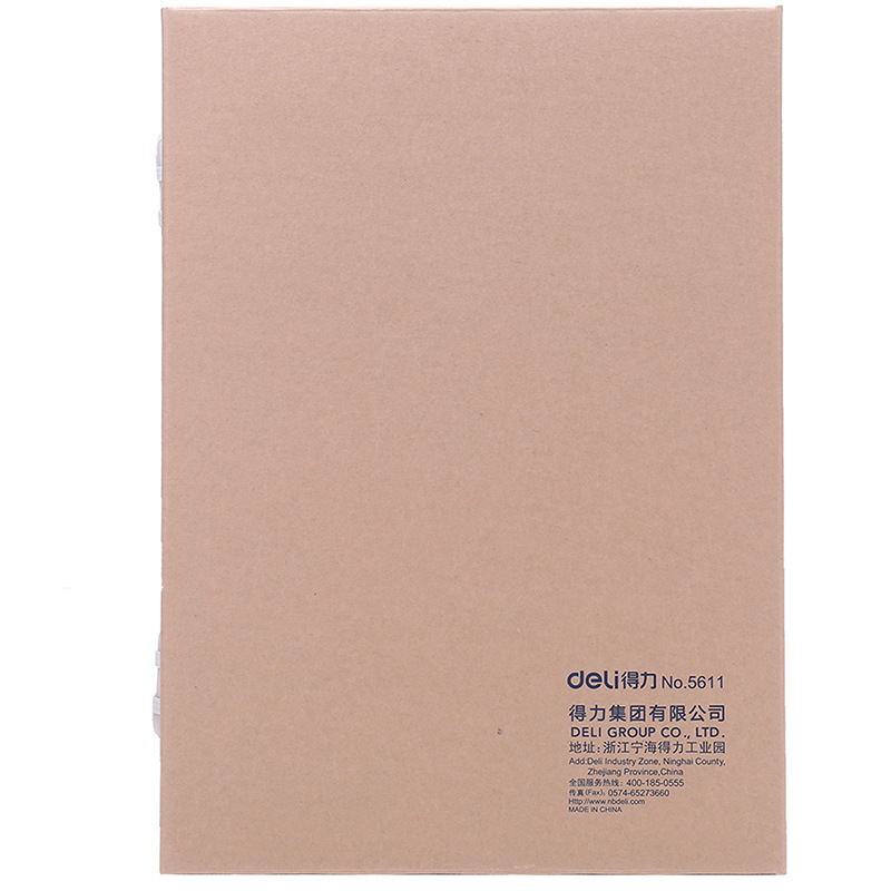 Deli 5611 caja de archivo de papel kraft sin ácido ancho trasero 4CM caja de archivo