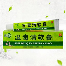 邦夫克湿毒清软膏肤毒清一抹灵抑菌外用草本乳膏  203