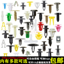 100PCS/500PCS/200PCS���b���� ���b��܇���z��� ��܇��Ͽ�����