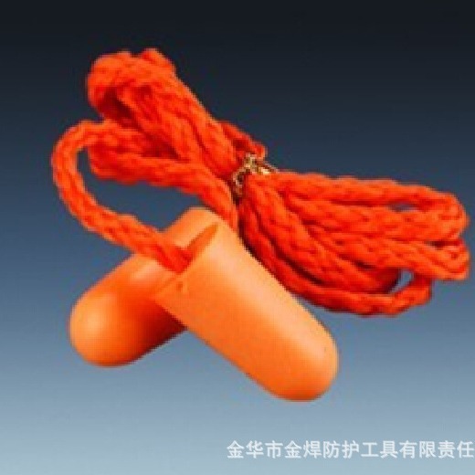 厂家一手货源大量批发子弹型带尼龙绳防护耳塞