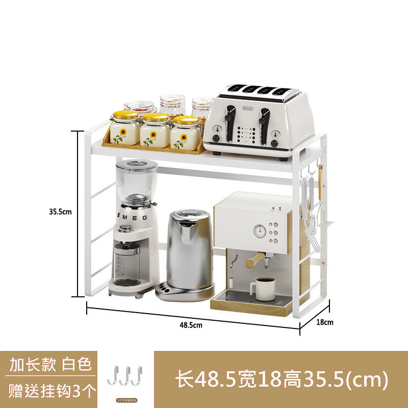 확장 된 흰색 [1 두꺼운 판 + 3 후크]]