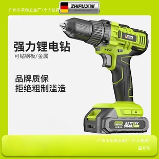 Sҵ֥荼Û_늳늄ӳʽןoˢ๦