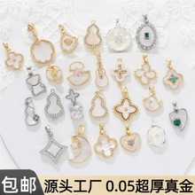 �~�18k��������ɫ�p�ݕr����Ȼ��ؐ��������p��diy��朶��