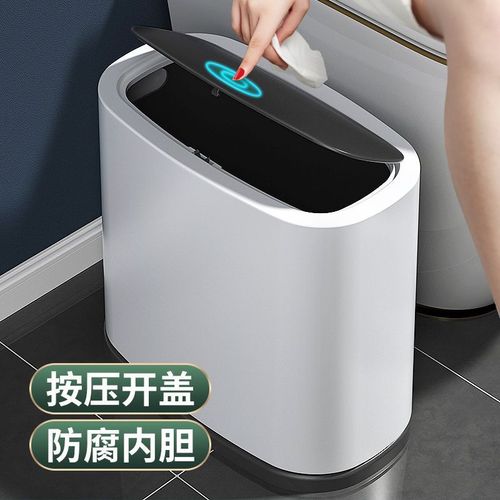 Trash can with lid, household, pressurized, for bathroom, kitchen, bedroom, etc.