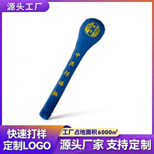 Դ�^���S ���j�Ĵ�� PU �l�ݰ�Ħ�� ��������� �ɶ� �F؛���l