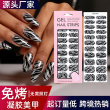 �羳�W���⿾���zָ���N��ˮ��ʽ���R�y�[��ָ���NNO UV GEL NAIL