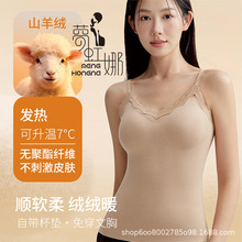 ���羳ԭ��S�ҡ�ɽ��q��ů����Ů���؉|�o����ܛ���m���´����