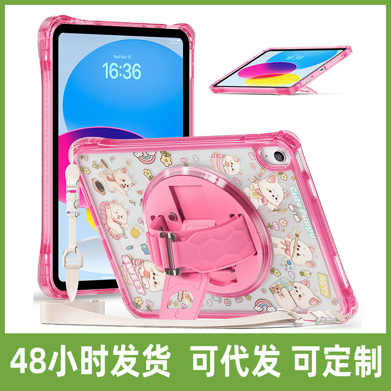 Suitable for Ipad11Th Tablet Protective Case, Silicone Hand Strap, DIY Pattern Button, Air11 Cartoon Stand Case Suitable for Ipad11Th Tablet Protective Case, Silicone Hand Strap, DIY Pattern Button, Air11 Cartoon Stand Case