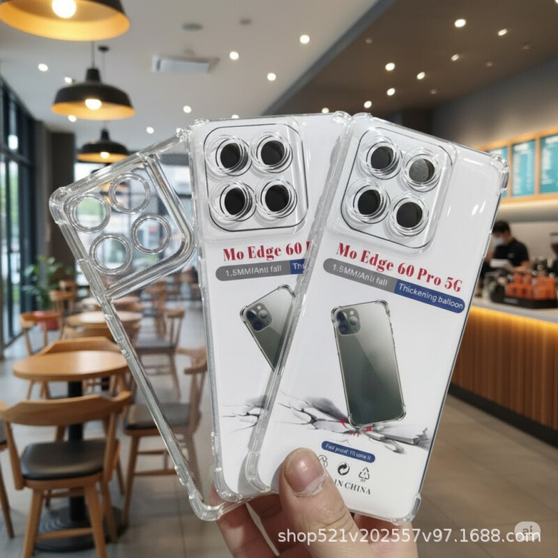 Suitable for Moto G67 Power 1.5mm Four-Corner Anti-Fall Tpu Mobile Phone Case Transparent Fine Hole Material Case Suitable for Moto G67 Power 1.5mm Four-Corner Anti-Fall Tpu Mobile Phone Case Transparent Fine Hole Material Case