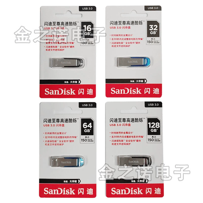 Sandisk, совместимая высокоскоростная металлическая USB-флешка, 16 ГБ, 32 ГБ, 64 ГБ, 128 ГБ, подарок на день рождения