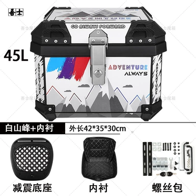 Motorcycle trunk — Car Scooter Quick Release - 45l-white-mountain-peak-lined-quick-release-shock-absorbing-base