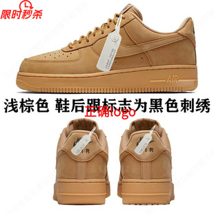 2025 Air Force One Putian Pure Original Classic Low-Top Men's Af1 Wheat Color Women's Black Warrior a Couple Round Toe