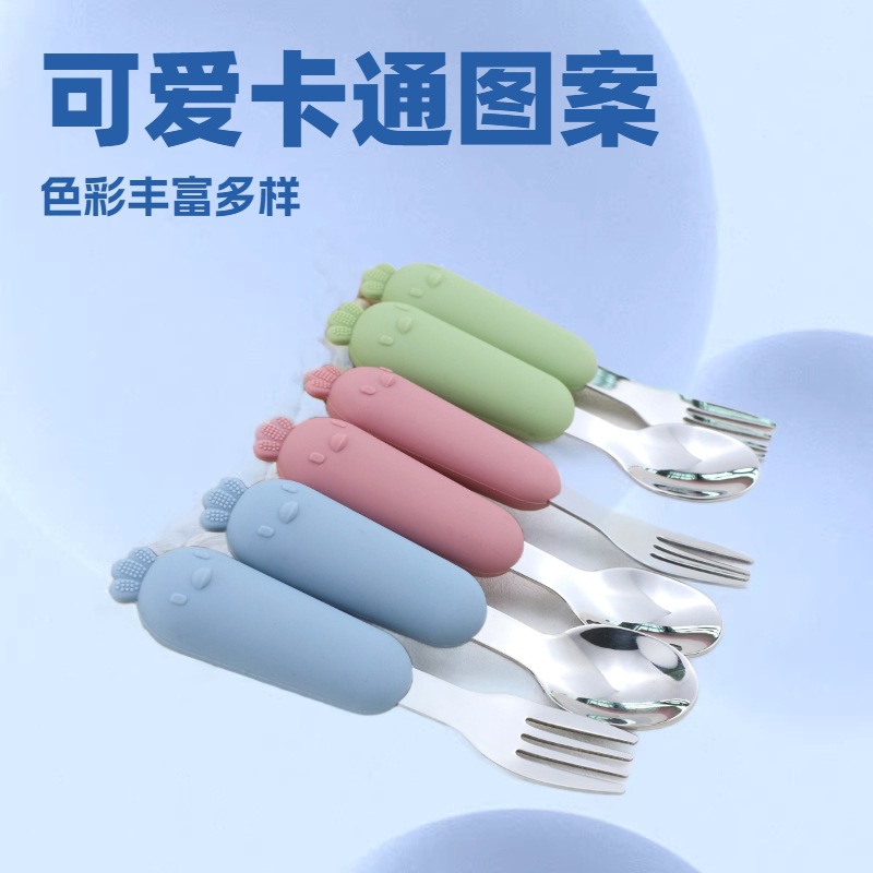 Cross-Border Stainless Steel Children's Tableware Spoon and Fork Box Two-Piece Set Cute Cartoon Pattern Baby Tableware Birthday Mother and Baby
