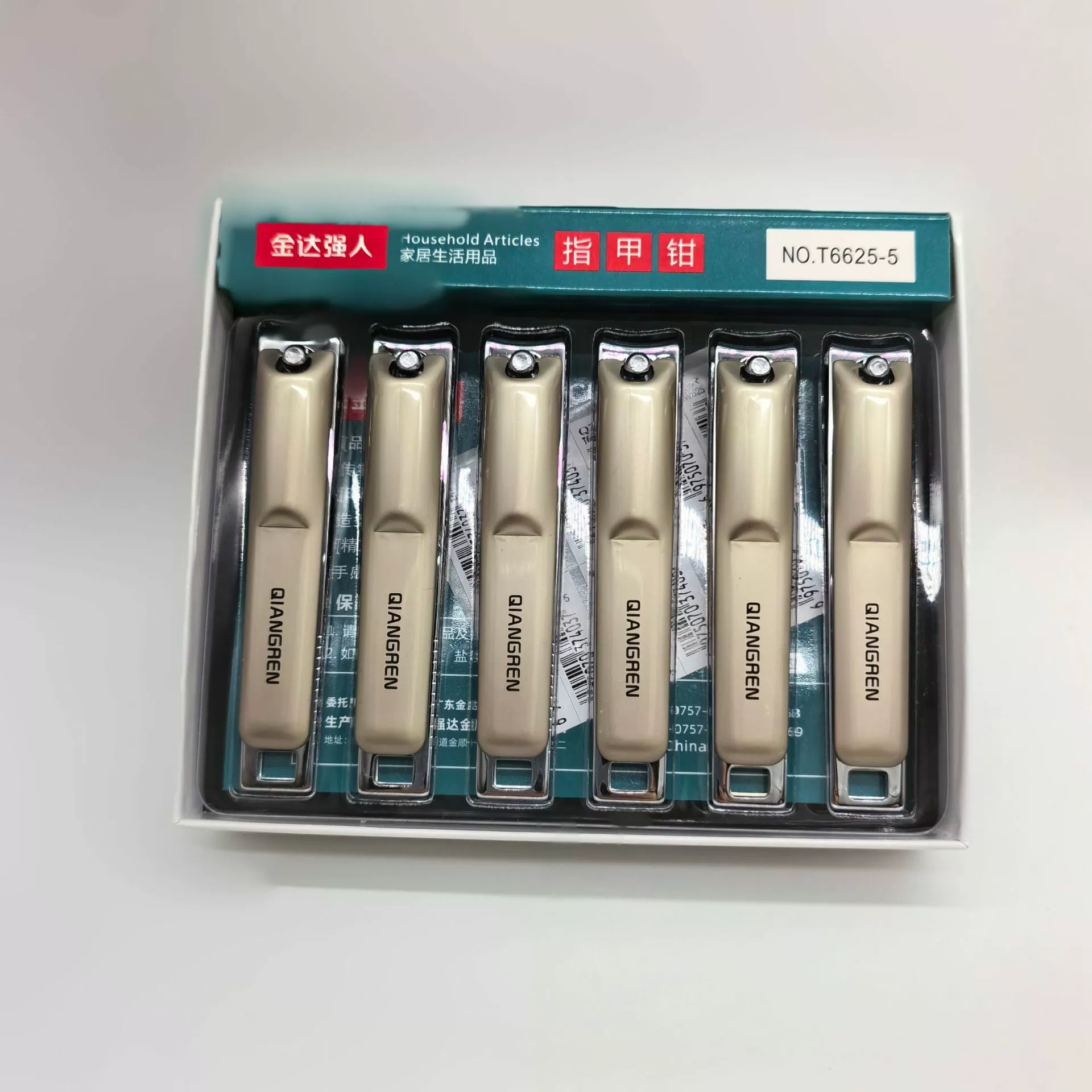 -Сильный человек большой плоский нож для ногтей, кусачки для ногтей, ножницы для ногтей, T6625-5 для ногтей