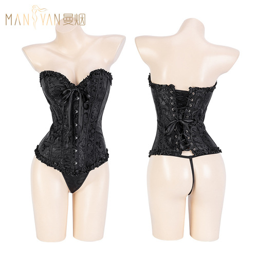 Man Yan sexy lingerie women's dark angel vest uniform sexy tube top fish bone waist set 8713+8709