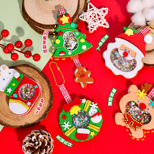Christmas hanging felt rocking diy material bag handmade homemade Christmas gift diy pendant children's toys