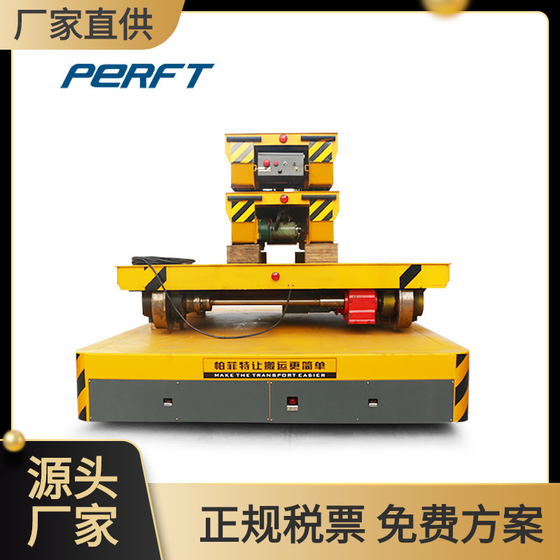 高温供电无轨电动平车聚氨酯胶轮车工厂运输车 拖缆过跨车台车