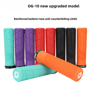 Cross-border ODI rubber handlebar mountain bike riding single lock anti-slip shock absorption dead fly folding bicycle grip