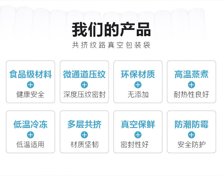 23331814189_256527586