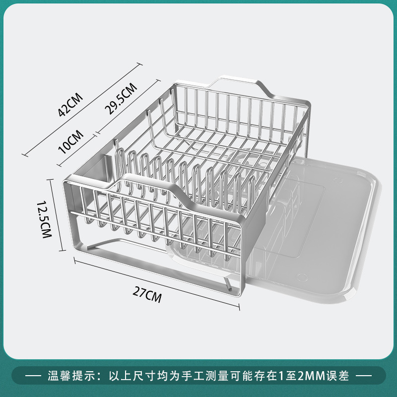 ステンレスキッチンの水切り食器棚の床置き水槽のそばの多機能カップ棚の食器棚の収納棚|undefined