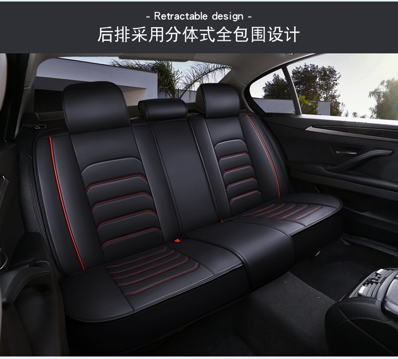 Car seat cover four seasons universal seat cushion all-inclusive seat cover all-encompassing seat cushion leather source manufacturers foreign trade wholesale