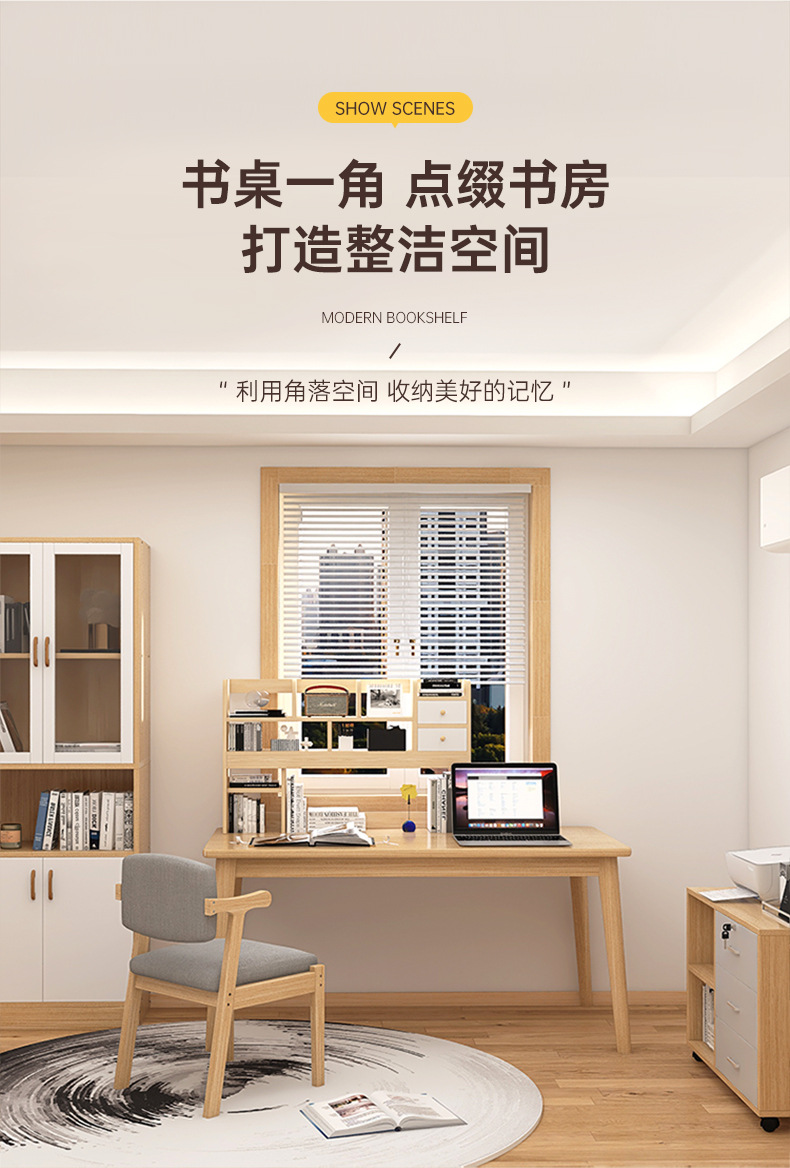 详情_03.jpg