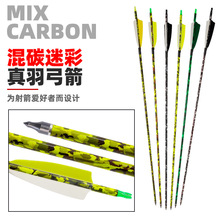 30Ӣ���̼���U�Բʶܠ����𹭼���ʸ7.8mm�ɓQ���^������������