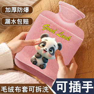 �ɲ��ֹ�ˮ��ˮ���Ӵ�ůˮ��עˮ�Ӻ�����ɐ�ů�_ů��ë�qů�֌�