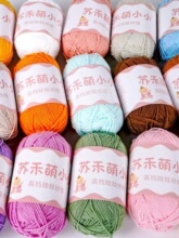 4�ɾ���ţ���޾��Fdiy�������ϰ��ֹ��h���ż����ë���޾�