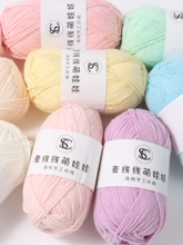 �Ĺ�ţ����ë���F4�ɾ�����ë���hᘹ����ֹ�����diy̺�ӻ�����ż