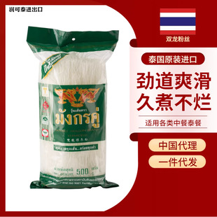 ̩���p������20*500g ���G���۽z���������ԭ���������l�����C