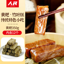 ʳƷĴخaSe~ytŴ׸cʳС