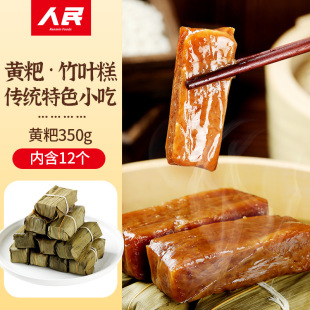 ����ʳƷ�Ĵ��خa�S�����e���~����y�t��Ŵ�׸�����c����ʳС��
