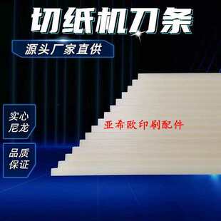 �м��C���浶���l�������l���|�ü��C�����|