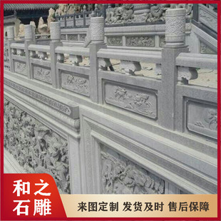 ������ʯ��ڗU ʯ�ć��ڿ�ʽ�D �ڰ���ɏ�� ���δ��
