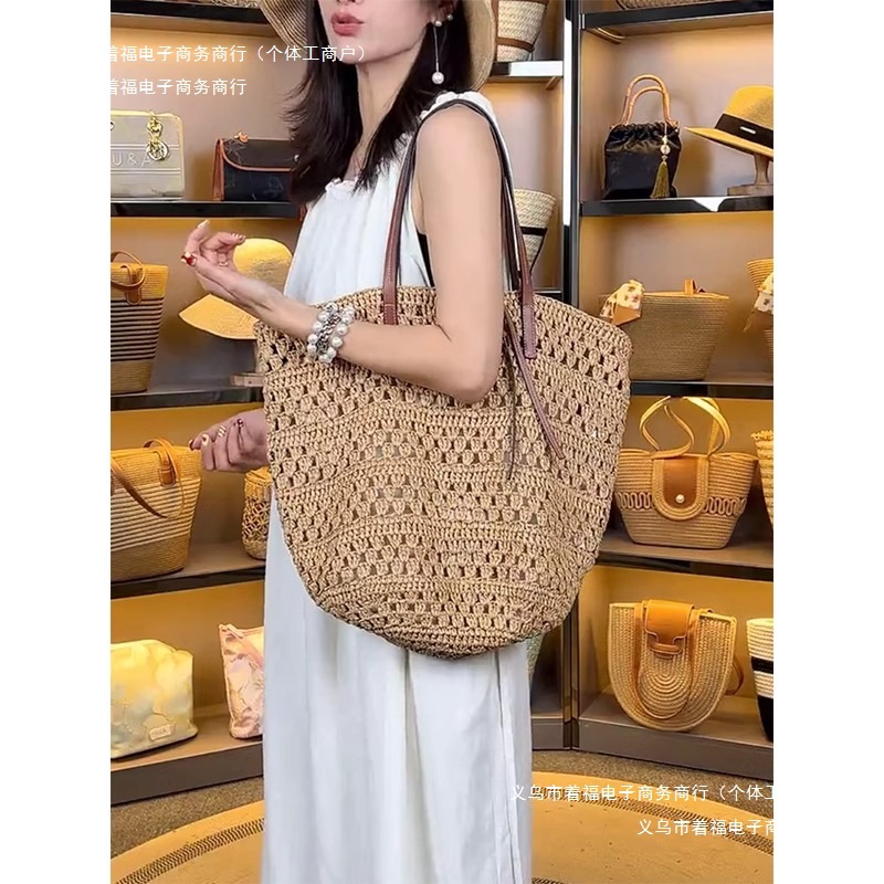 草编包女式2024腋下编织包包新款大容量托特包夏天慵懒风三亚旅游