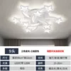 9 -headed meteor