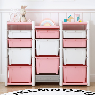 ✅ Ip9D Kidsren's Toy Rack Storage Rack Storage Cabinet Kindergarten Baby Storage Rack Home Storage