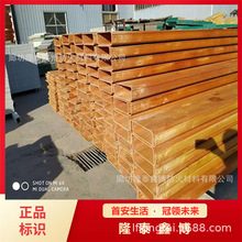 �͸ߜ���ȼ��|��� ��ʽ�бPʽ��ȩ��֬��|����ۺй����r��