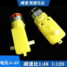 늙CR_ DC3V-6Vֱp늙CTTR_ 2݆܇܇z݆