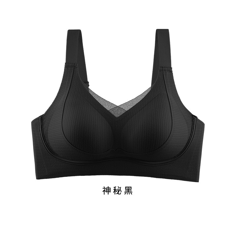 신비한 블랙