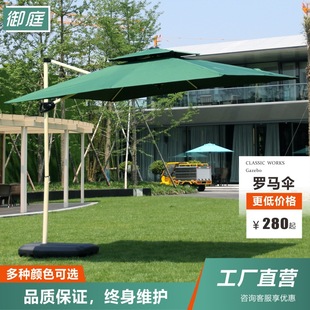 ���������ꖂ�V���ͥԺ�����⻨�@�̨��̫ꖂ�[�������_�R��