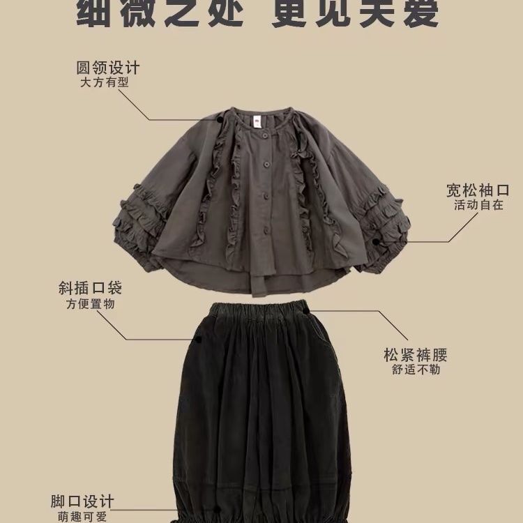 款两件套春秋孩新款森系2025儿童秋装女女童秋装套装女宝宝外套|undefined