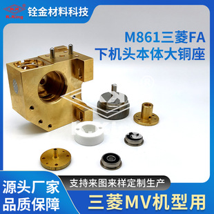 ���߽z���M861����FA�C�^���w���~��X181A354G51