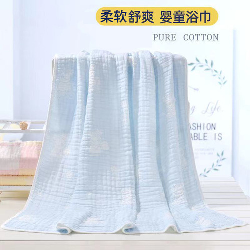Soft Absorbent Gauze Baby Towel Pack Blanket 110*110cm Cotton Bubble Fabric Baby Six Layer Children's Blanket Wholesale