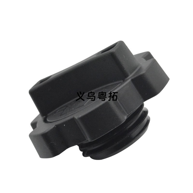 Suitable for Nazhijie U7, U6, U5, S5 oil filler cap 15255SE101C2