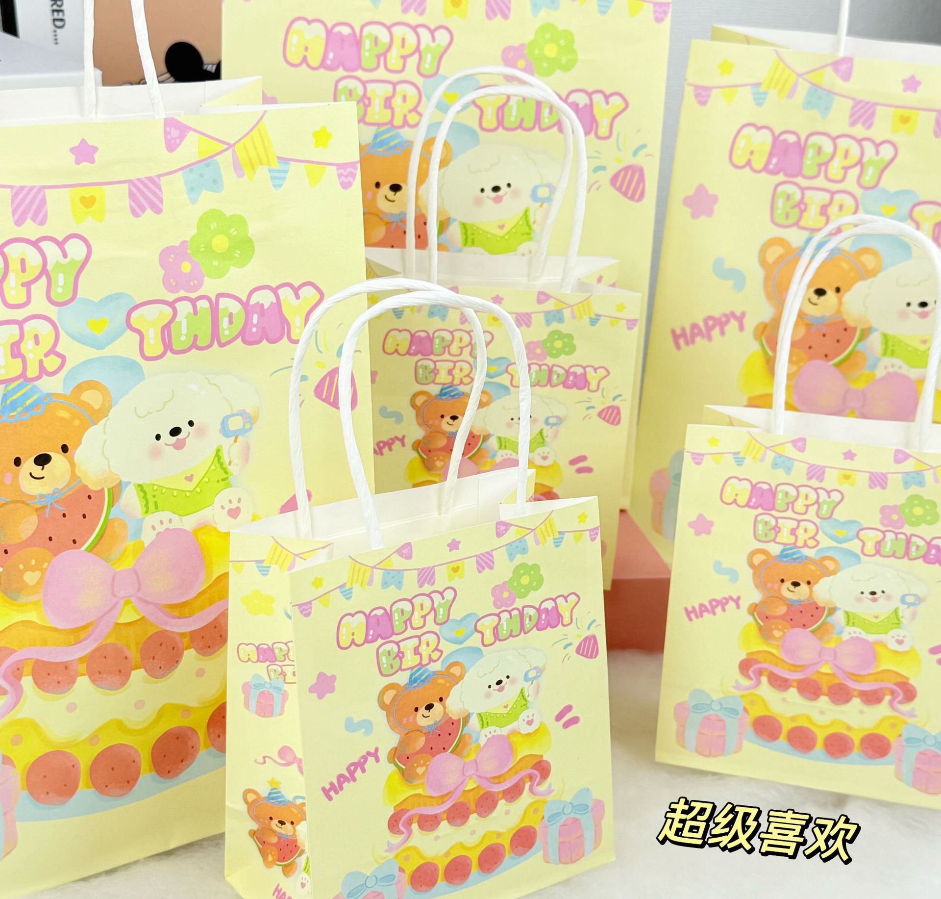 반두께 코팅 생일, 흰색 소가죽, 21*11*27